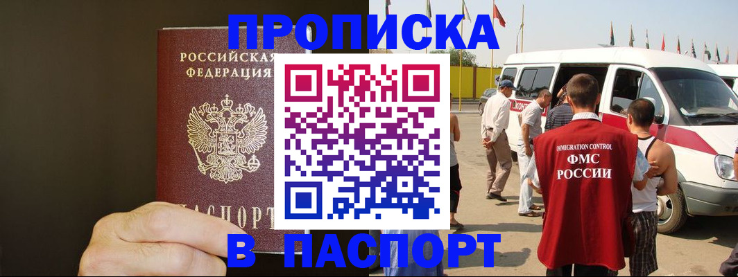 форма 3 в Новомосковске